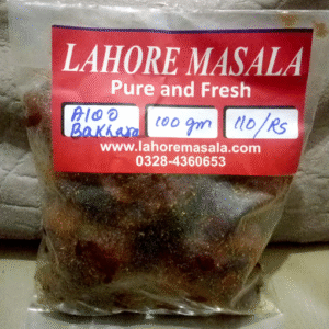 Aloo Bukhara (Dried Plum 100 grams)