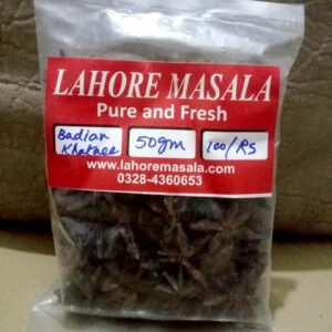 Badian Khataee