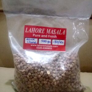 Black Chana (500 grams)