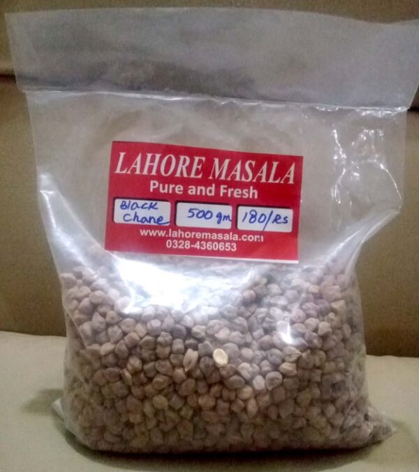 Black Chana (500 grams)