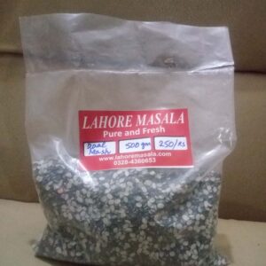 Daal Mash Chilkay Wali (500 grams)