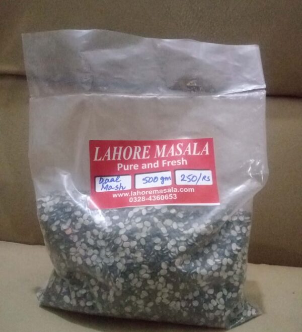 Daal Mash Chilkay Wali (500 grams)