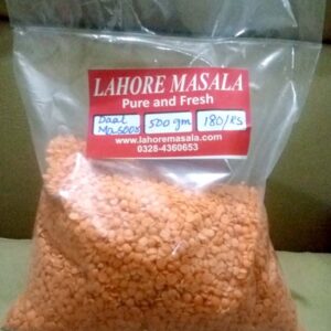 Daal Masoor (500 grams)