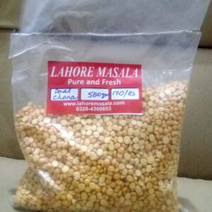 Daal Chana (500 grams)