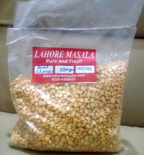 Daal Chana (500 grams)