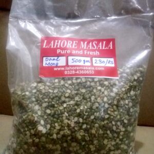 Daal Moong Chilkay Wali (500 grams)