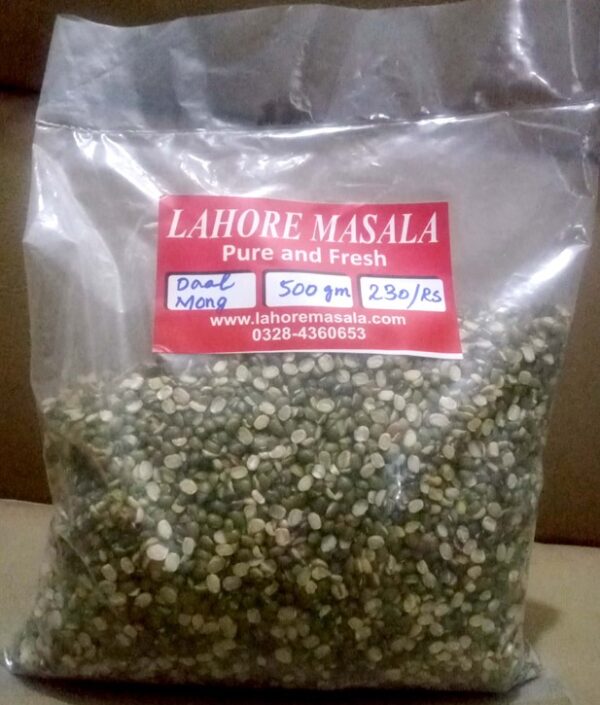 Daal Moong Chilkay Wali (500 grams)