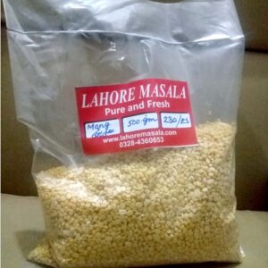 Daal Moong Dhuli Hoi (500 grams)