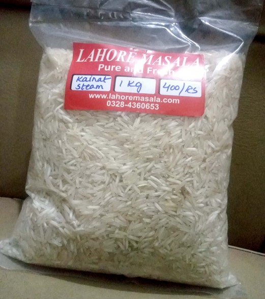 Kainat Steam Rice