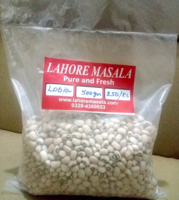 White Lobia (500 grams)