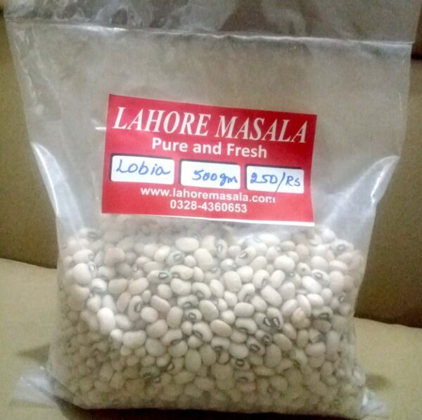 Lobia