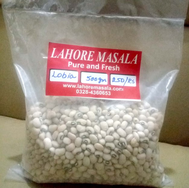Lobia