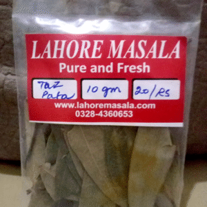 Tez Patta (Bay Leaf 10 grams)