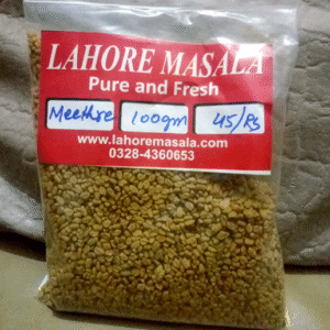 Meathray (Fenugreek Seeds 100 grams)