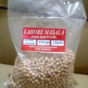 White Chana (500 grams)