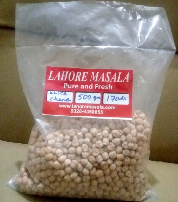 White Chana (500 grams)